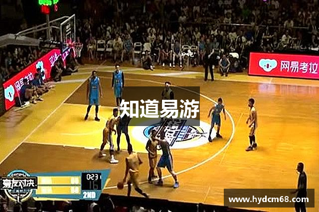 知道BB贝博艾